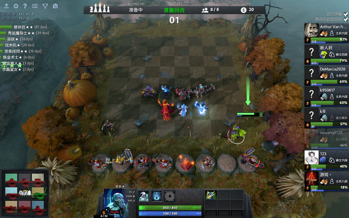 这种主场优 这种主场优