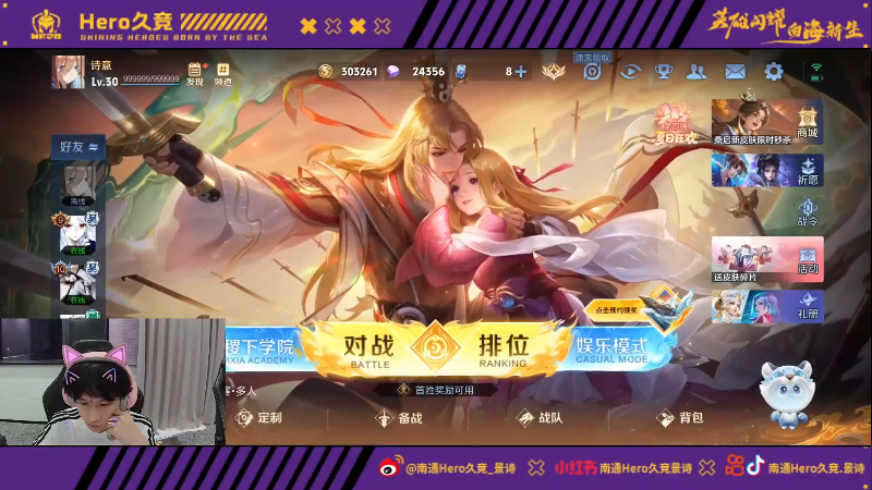 个人潜能的 个人潜能的