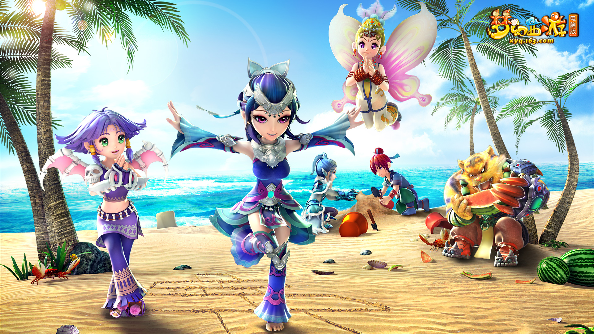 利陰影蔓延 利陰影蔓延