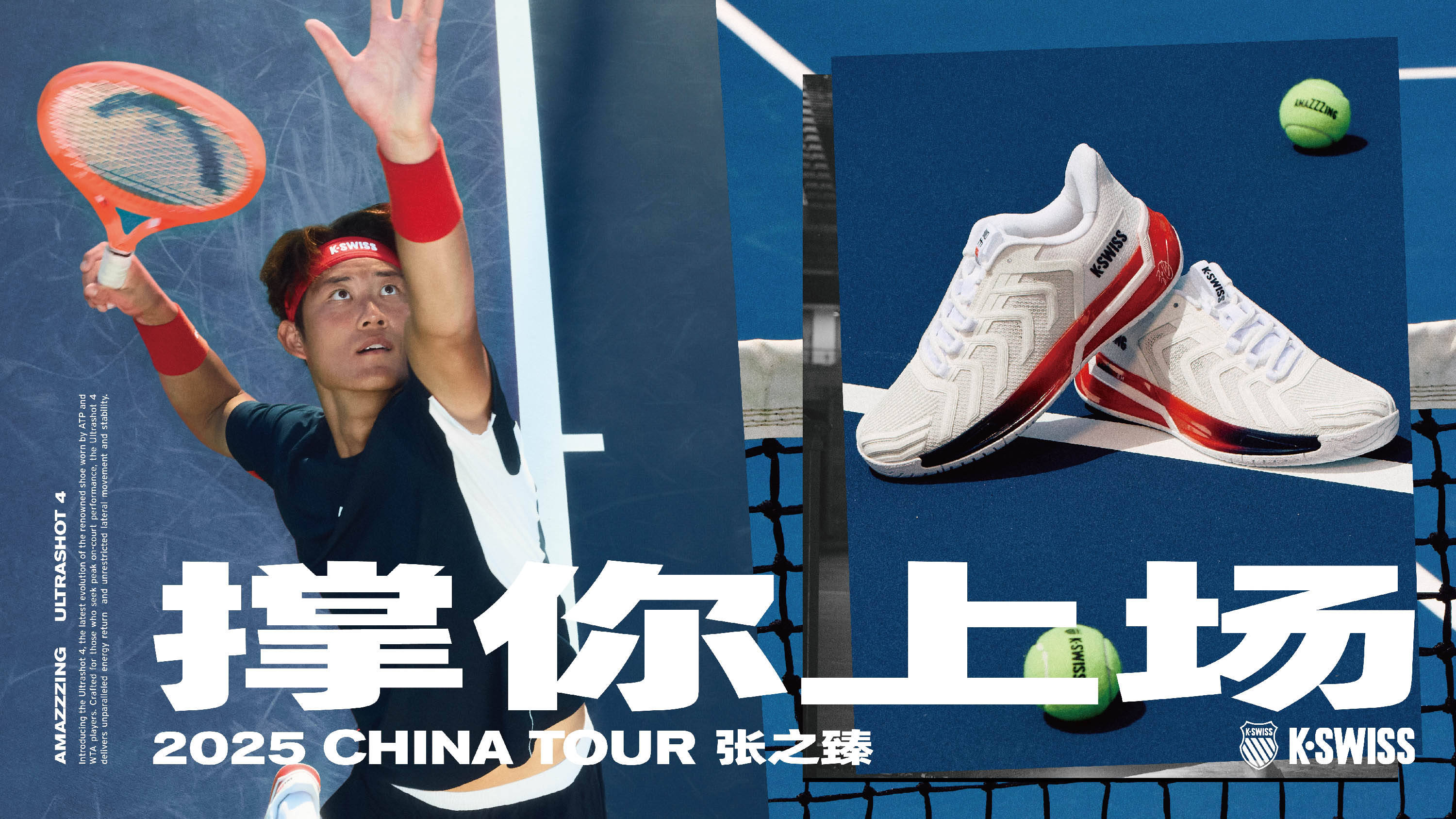 这可能是他 这可能是他