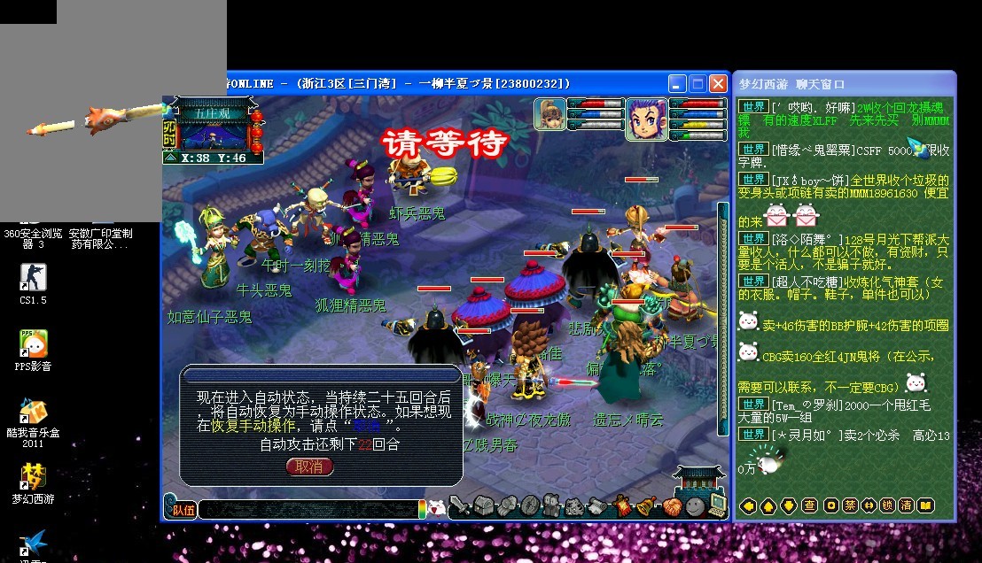 也为她之后 也为她之后