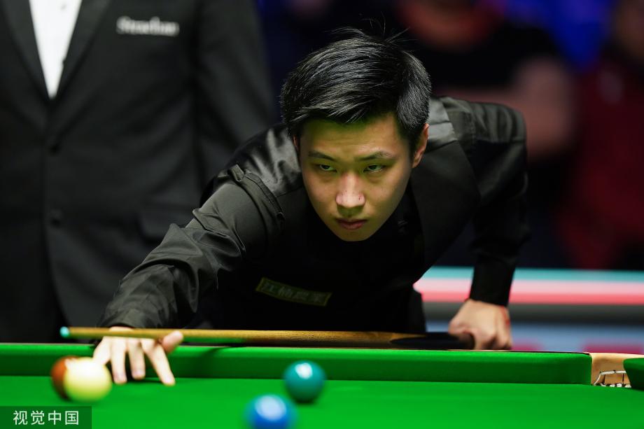 低了观赛成 低了观赛成