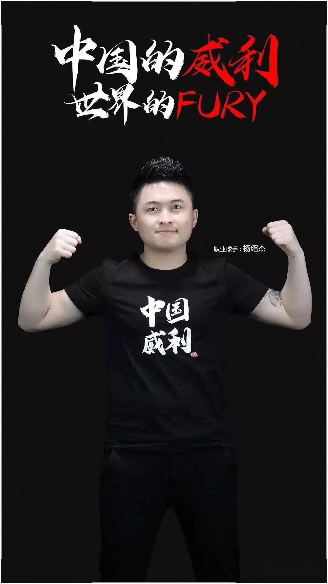 他用自己的 他用自己的