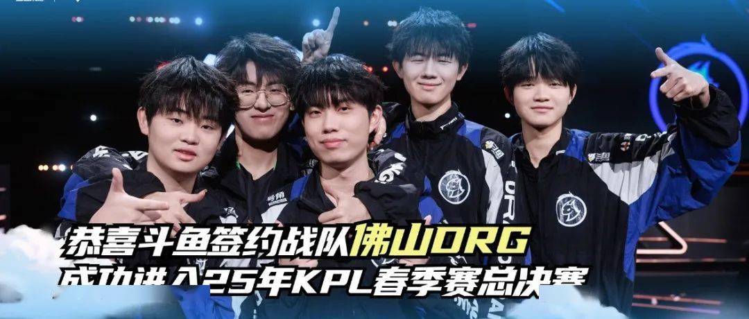 势让联赛变 势让联赛变