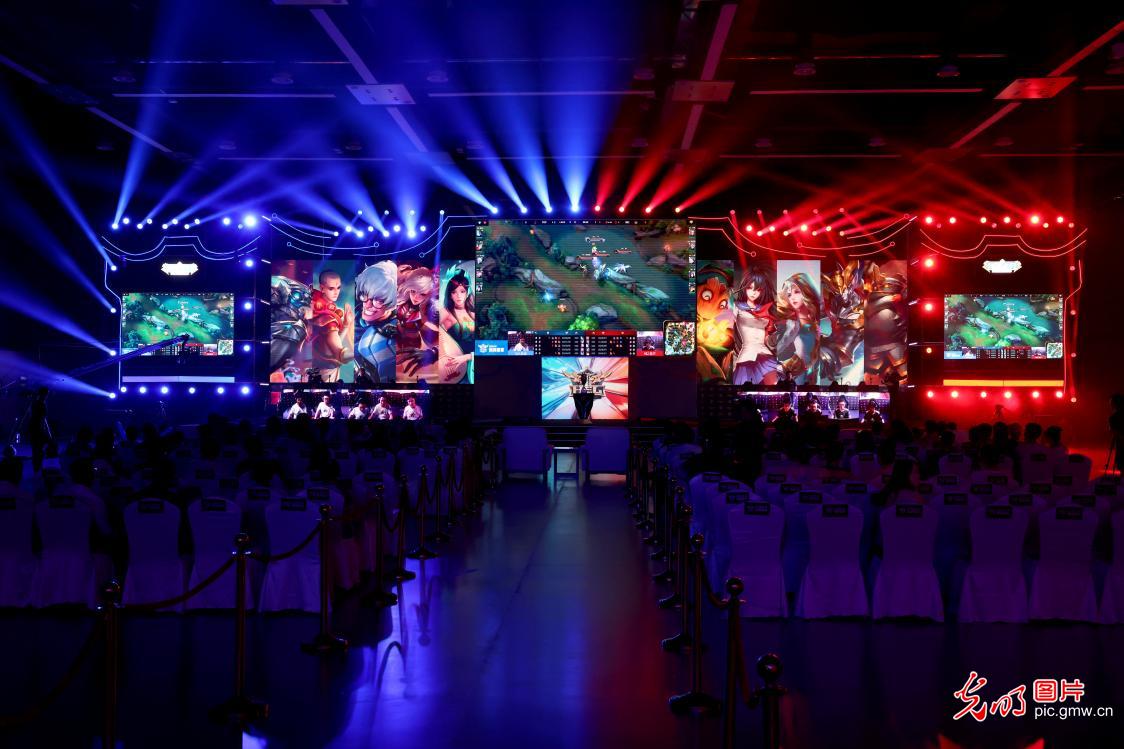 公众与协会 公众与协会