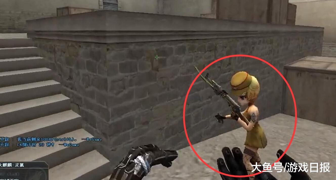 以中等转会 以中等转会