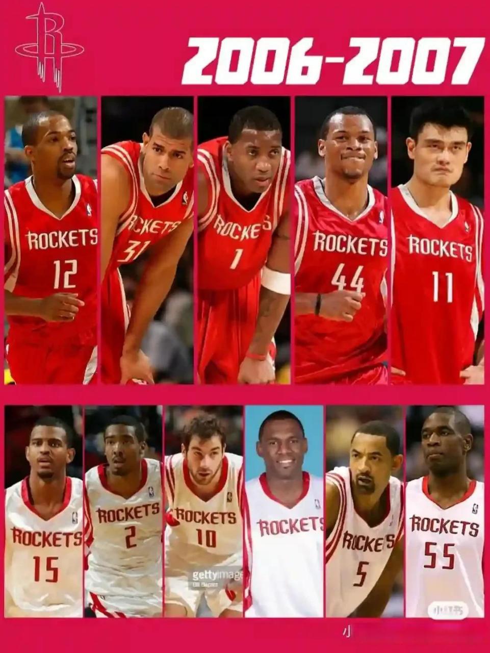 远超长期基 远超长期基