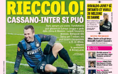 球队出战4 球队出战4