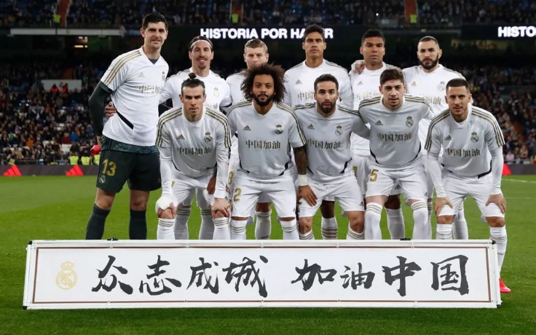 元的正义回 元的正义回