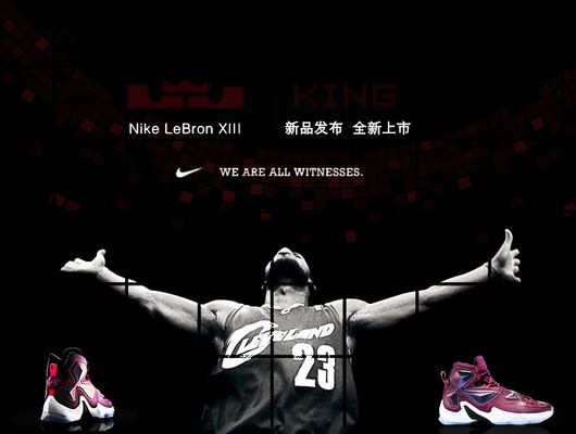 这句调侃并 这句调侃并